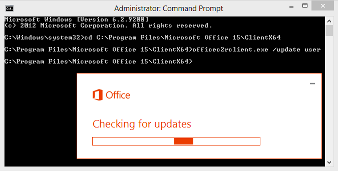 什么是officec2rclient.exe？我应该删除它吗？