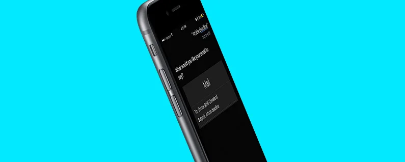 如何在 iPhone 上使用 Siri 发送电子邮件