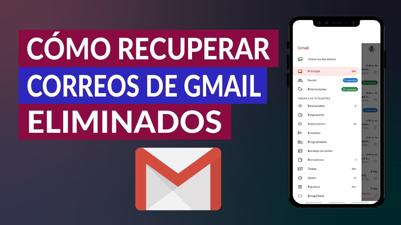 如何恢复已永久删除的 Gmail 电子邮件？