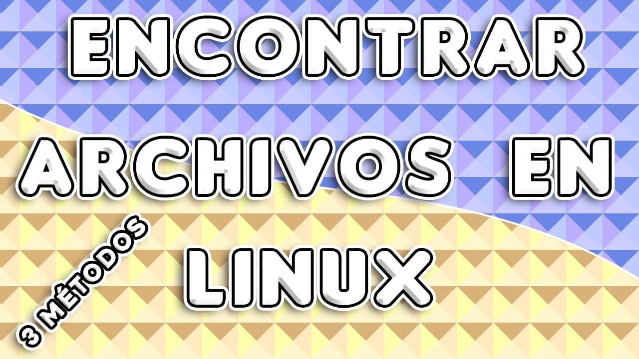 如何在Linux中使用名称查找文件？
