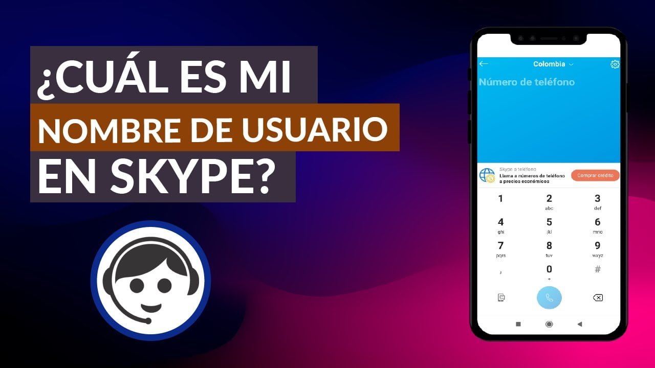 怎么知道有人看到我的Skype个人资料？