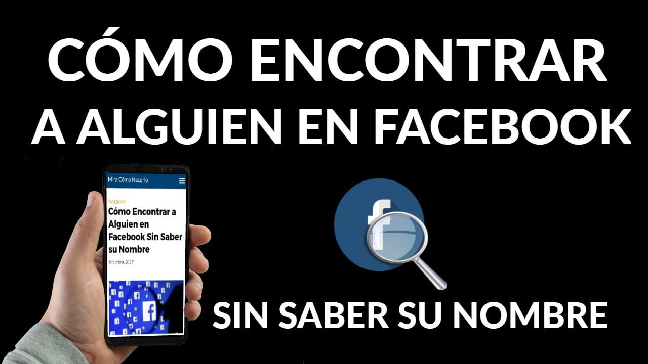 如何在 Facebook 上寻找邻居？