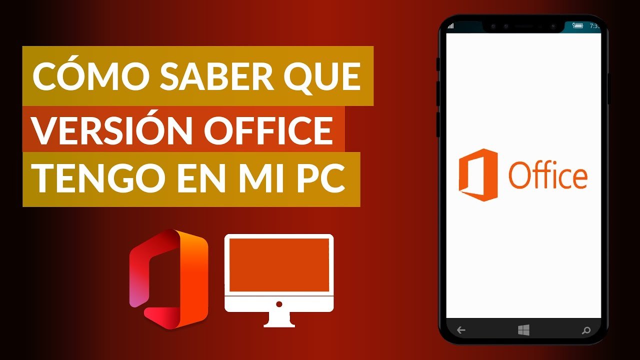 我如何知道我拥有的是 Office 2016 还是 2019？