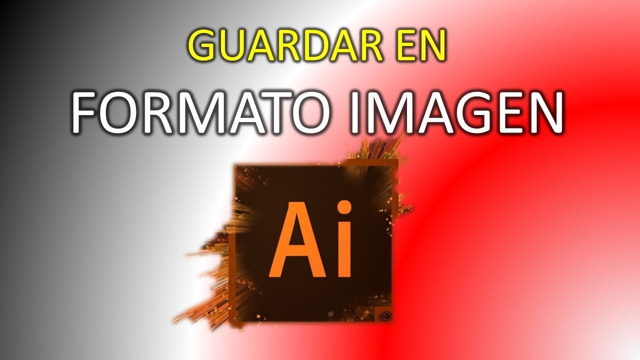 如何在 Illustrator 中保存为 AI 格式？