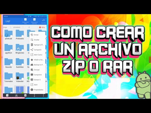 如何在 Android 上制作 ZIP 文件？