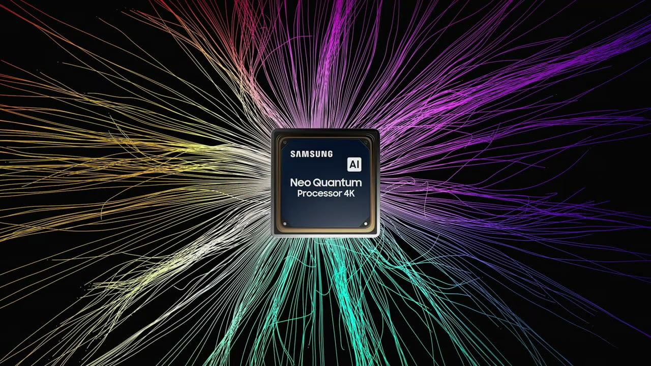 什么是 Neo Quantum 4K 处理器？