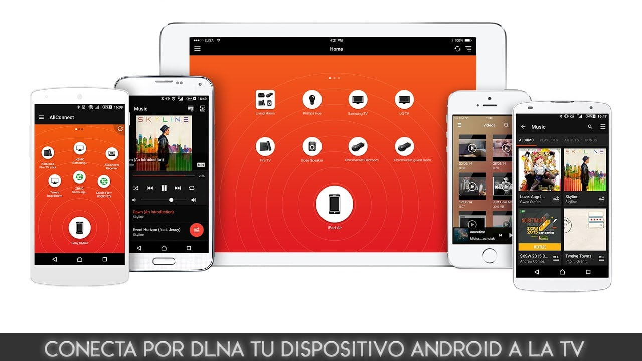 如何在 Android 上激活 DLNA？