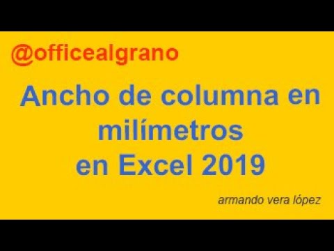 如何以厘米为单位更改Excel中的细胞大小？