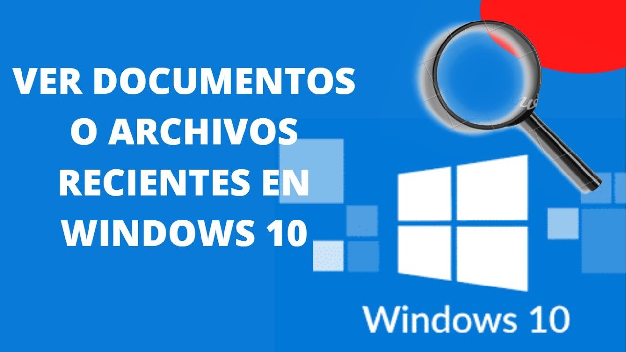 Windows 10上的最新文件在哪里？