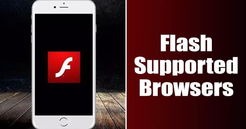 iPhone 上 3 个最佳支持 Flash 的 Web 浏览器