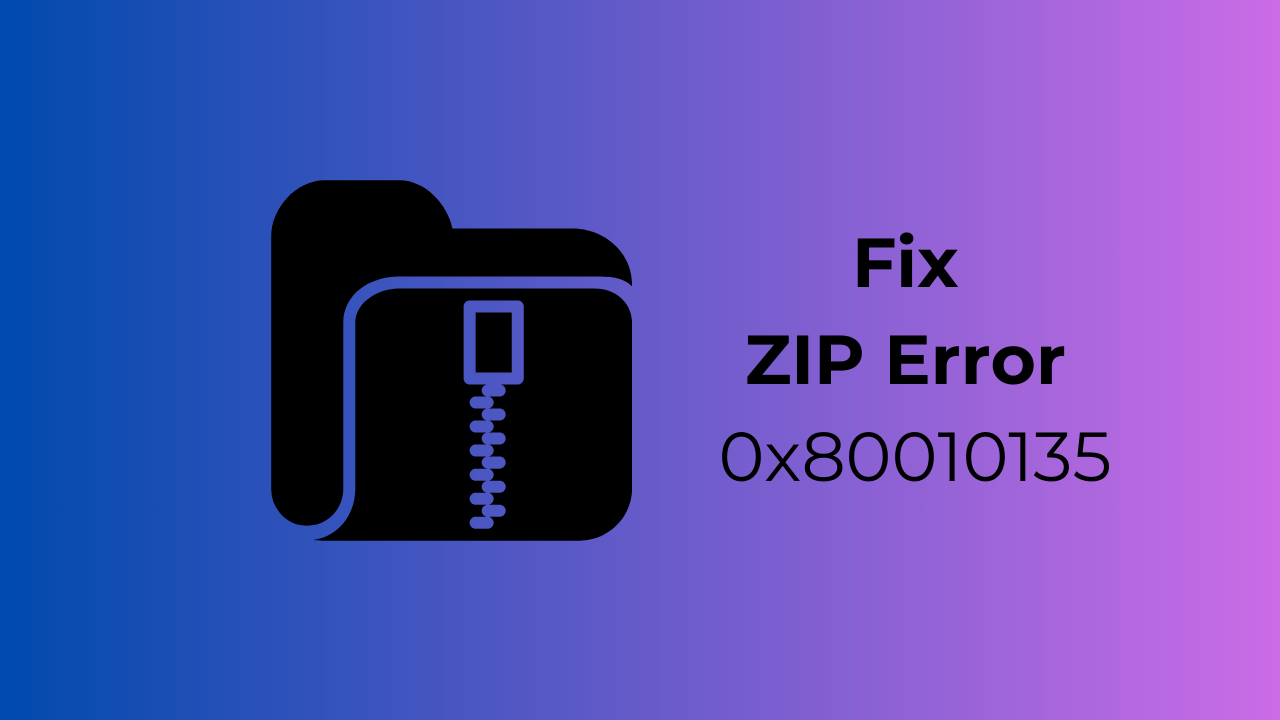 如何修复ZIP错误0x80010135：路径太长